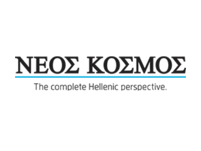 Neos Kosmos